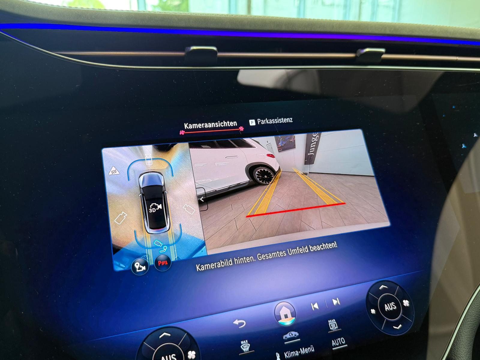 Fahrzeugabbildung Mercedes-Benz EQE 300 AIRMATIC+HUD+DISTR+AHK+BURMES+MEMORY+360